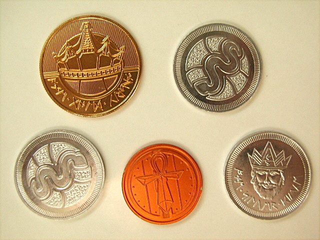 File:U1-coins.jpg