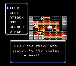 File:U4remake town5 Merida.png