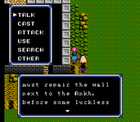 Screenshot of dialogue w/Rabindranath in NES remake.