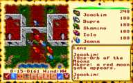 The city walls in Ultima VI