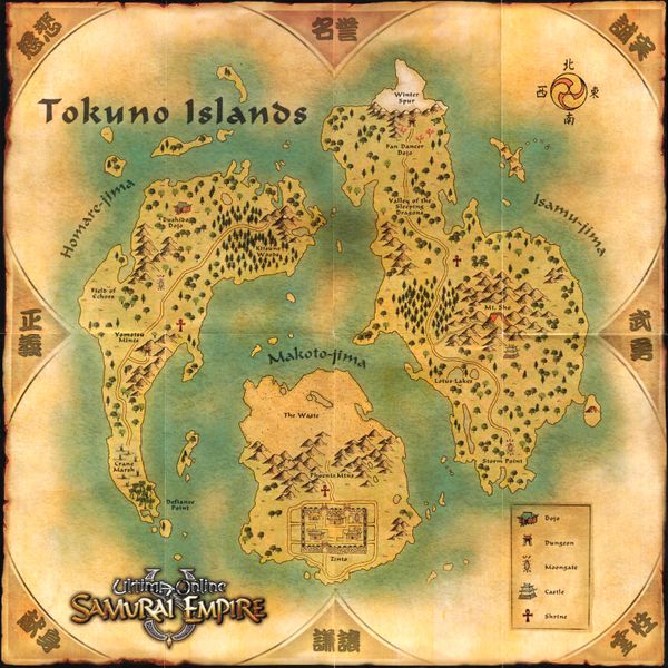 File:Tokuno Islands.jpg