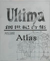The Taiwanese Ultima Atlas