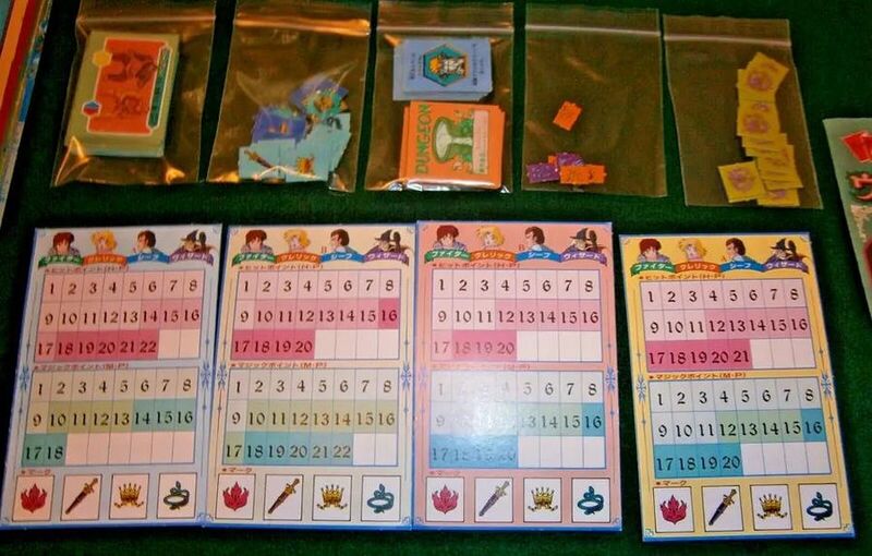 File:Boardgame4.jpg