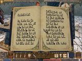 A book in Ultima IX