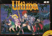 Ultima III NES box art (Japan)