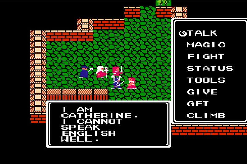 File:CatherineNES.jpg