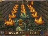Dousing fires in Ultima IX