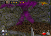 PS1 version of a shadow beast