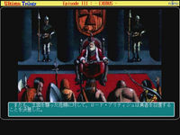 FM Towns screenshot from Ultima III of a throne room with a king sitting, facing forward, flanked by two guards armed with spears. Several armoured men are visible in the foreground. Japanese text appears at the bottom.