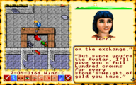 The exchange rate in Ultima VI