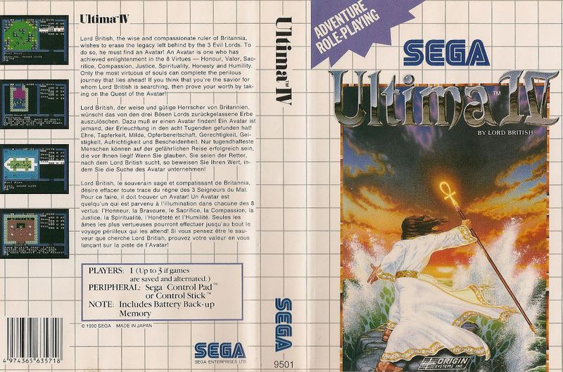 File:UltimaIV(Sega) .jpg