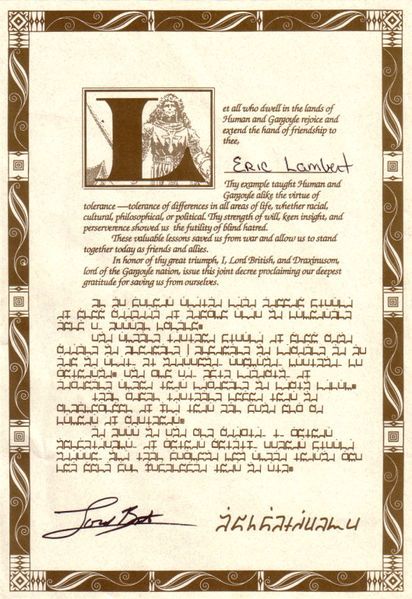 File:U6 certificate large.jpg