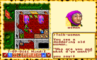 Wounds of Honor in Ultima VI