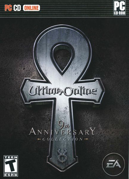 File:UO9thBox.jpg