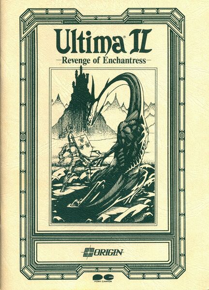 File:SecAge Conyon.jpg