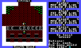 De Grocer.png
