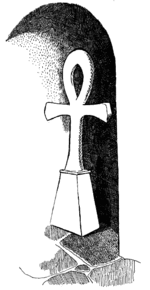 Shrineankh.gif