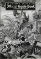 Inner cover of the book