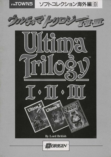 File:Utrilogy-manualjap.jpg