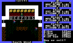 Weapons (Death Gulch).png