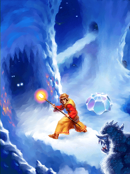 File:UWII OriginalArt.PNG