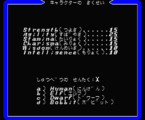 MSX2 – Character creation