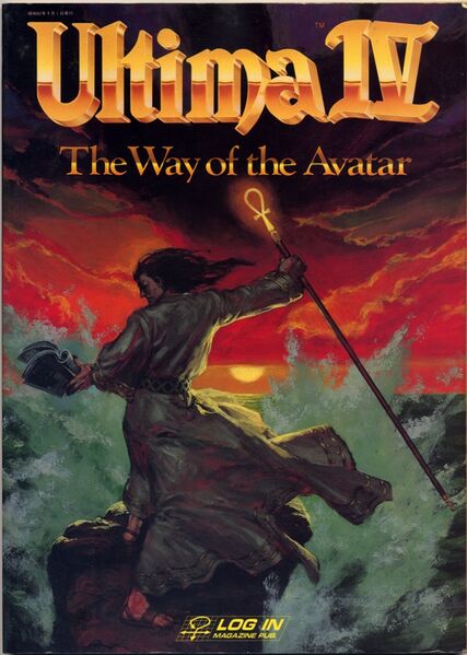 File:U4clue Jap5.jpg