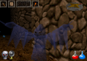 Ultima Underworld (PSX) screenshot: a blue ghost