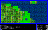PC-98 – The overworld