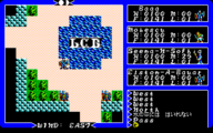 PC-8801 (PonyCanyon) – Castle British