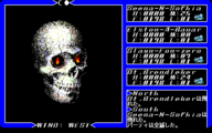 PC-8801 – The shadow of death is upon you...